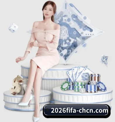 2026世界杯官方平台 APP