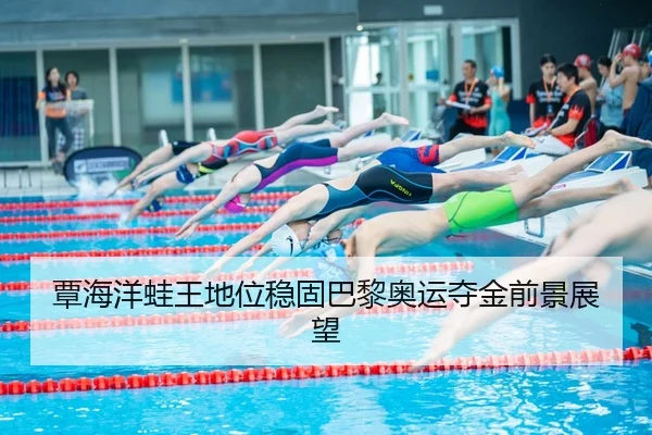 tan-hai-yang-wa-wang-di-wei-wen-gu-ba-li-ao-yun-duo-jin-qian-jing-zhan-wang-3-637.jpg